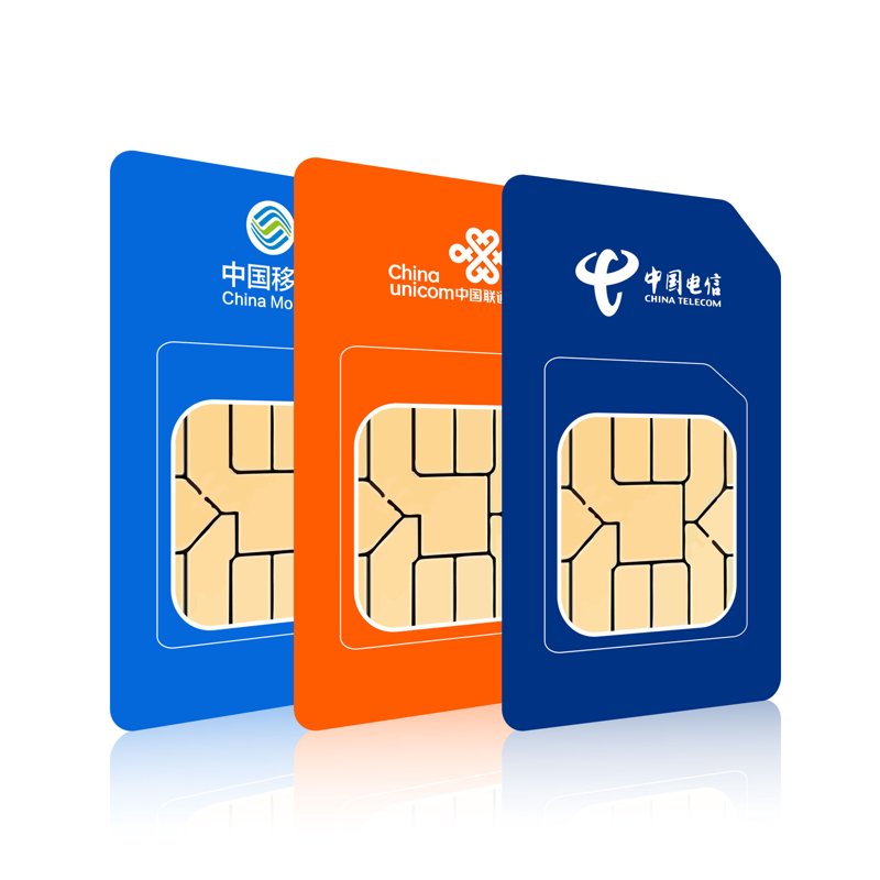 陕西网络科技公司的最新发展动态